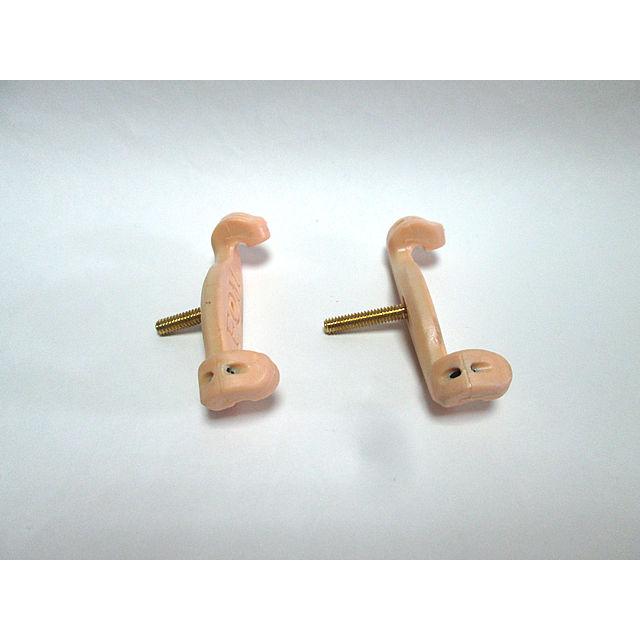 FOM肩当て用 脚部パーツ (片方ずつの単品販売品) : 底値楽器屋 - 通販