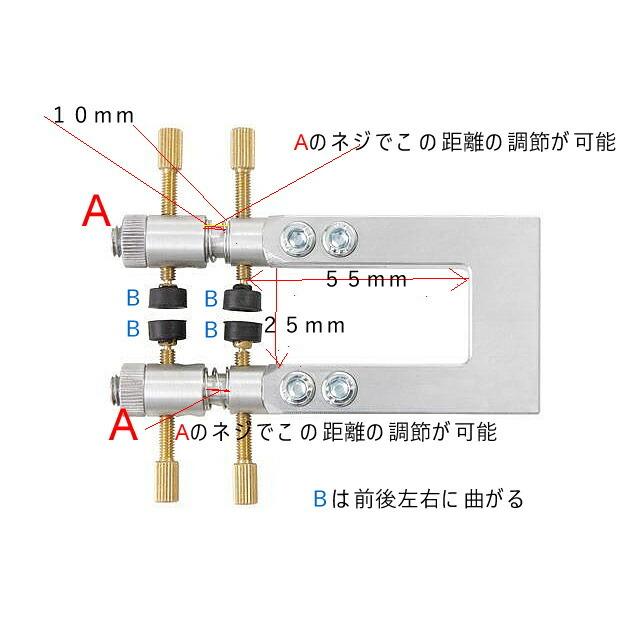 Herdim Crack Clamp 55mm #735852 局面のクラック用 クランプ_1