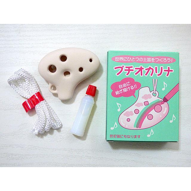 絵付けができる♪ 》プチオカリナ (陶器) : 底値楽器屋 - 通販 - Yahoo