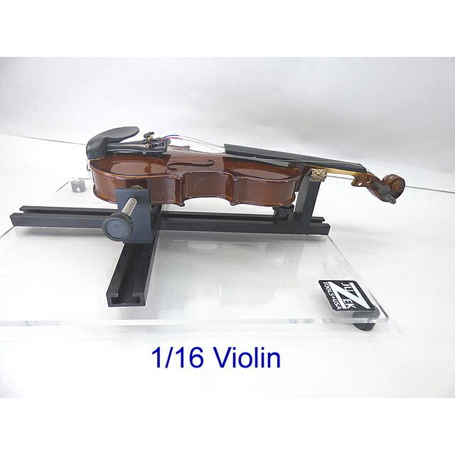 Violin, 【Wolftone】 Viola Cradle