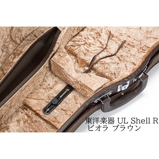 東洋楽器 ビオラケース ULシェルR : 底値楽器屋 - 通販 - Yahoo