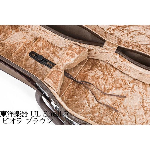 東洋楽器 ビオラケース ULシェルR : 底値楽器屋 - 通販 - Yahoo