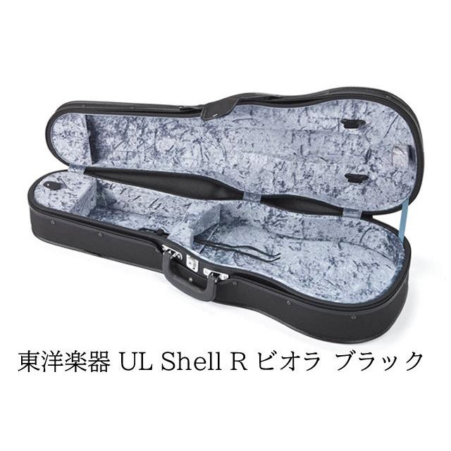 東洋楽器 ビオラケース ULシェルR : 底値楽器屋 - 通販 - Yahoo