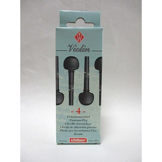 注文 金運爆上げ 並大抵ない加護特別祈祷 醍醐山 特殊文字御守 牛