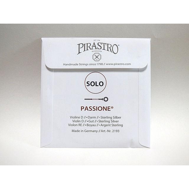 【新品】Passione Solo Vn4/4弦 D線 ※E線プレゼント！ パッシオーネ ソロ D線 ピラストロ バイオリン弦 <br>PIRASTRO