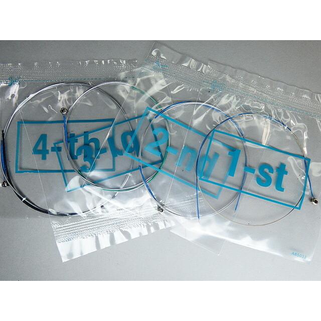 【新品未使用】【バラ売り可】パーペチュアルヴァイオリン弦A線3本セット4/4 パーペチュアル バイオリン弦