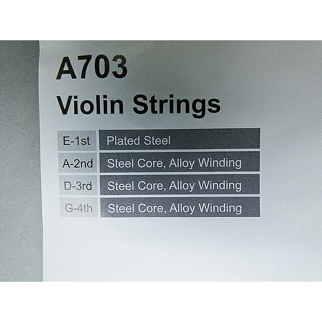 バイオリン弦セット Alice A703 (4/4) set : 底値楽器屋 - 通販