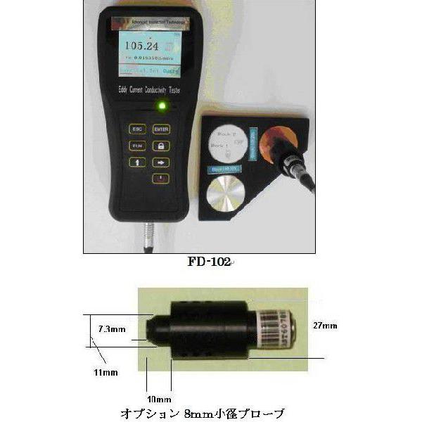 PC周辺機器 【ほぼ未使用】AIRONE 薄型メカニカルキーボード 本体 US