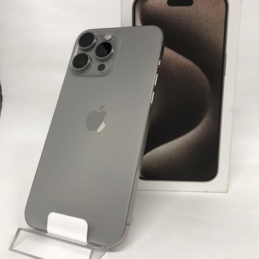 iPhone 15 Pro Max 【未使用品】iPhone15 512GB ナチュラル iPhone 15 Pro Max 【未使用品】iPhone15 512GB ナチュラル