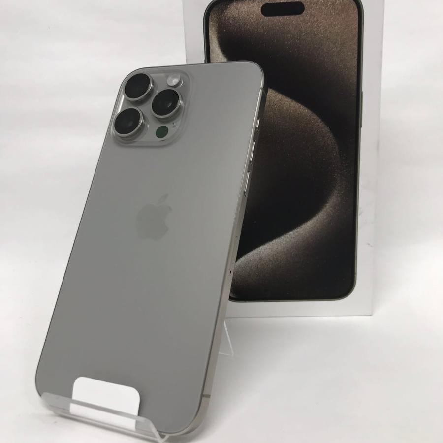 iPhone 15 Pro Max 【未使用品】iPhone15 1TB ナチュラル iPhone 15 Pro Max 【未使用品】iPhone15 1TB ナチュラル