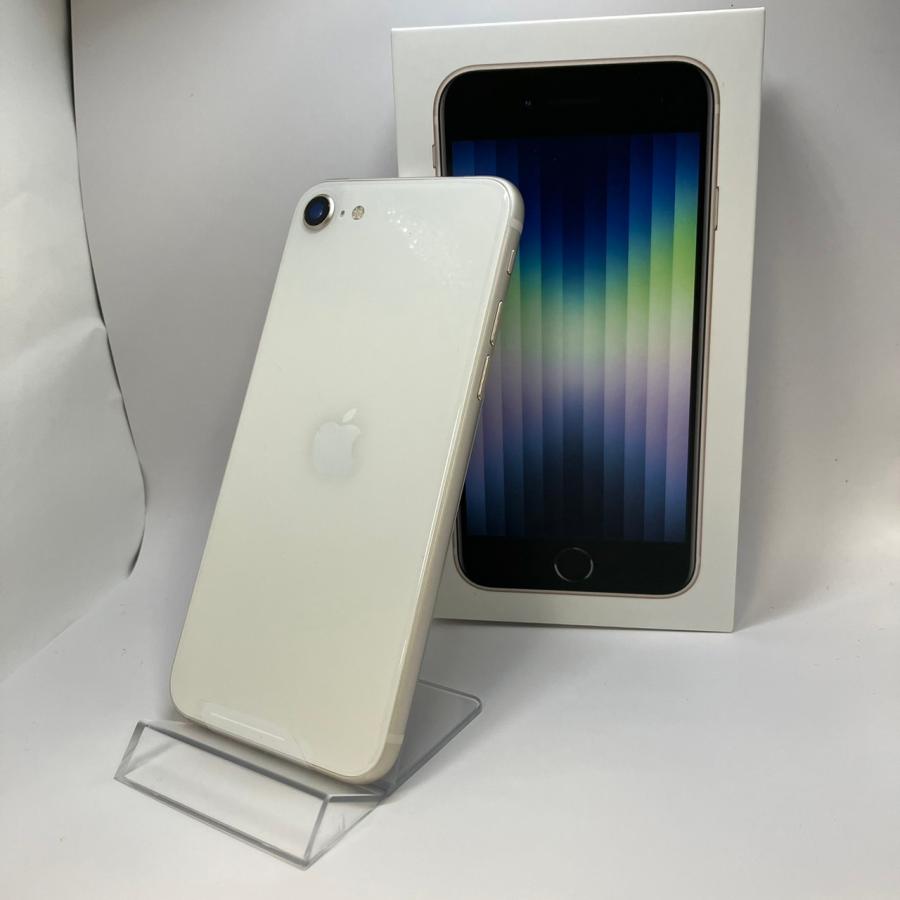 iPhone SE(第3世代) 【未使用品】iPhoneSE(第3世代) 64GB iPhone SE(第3世代) 【未使用品】iPhoneSE(第3世代) 64GB