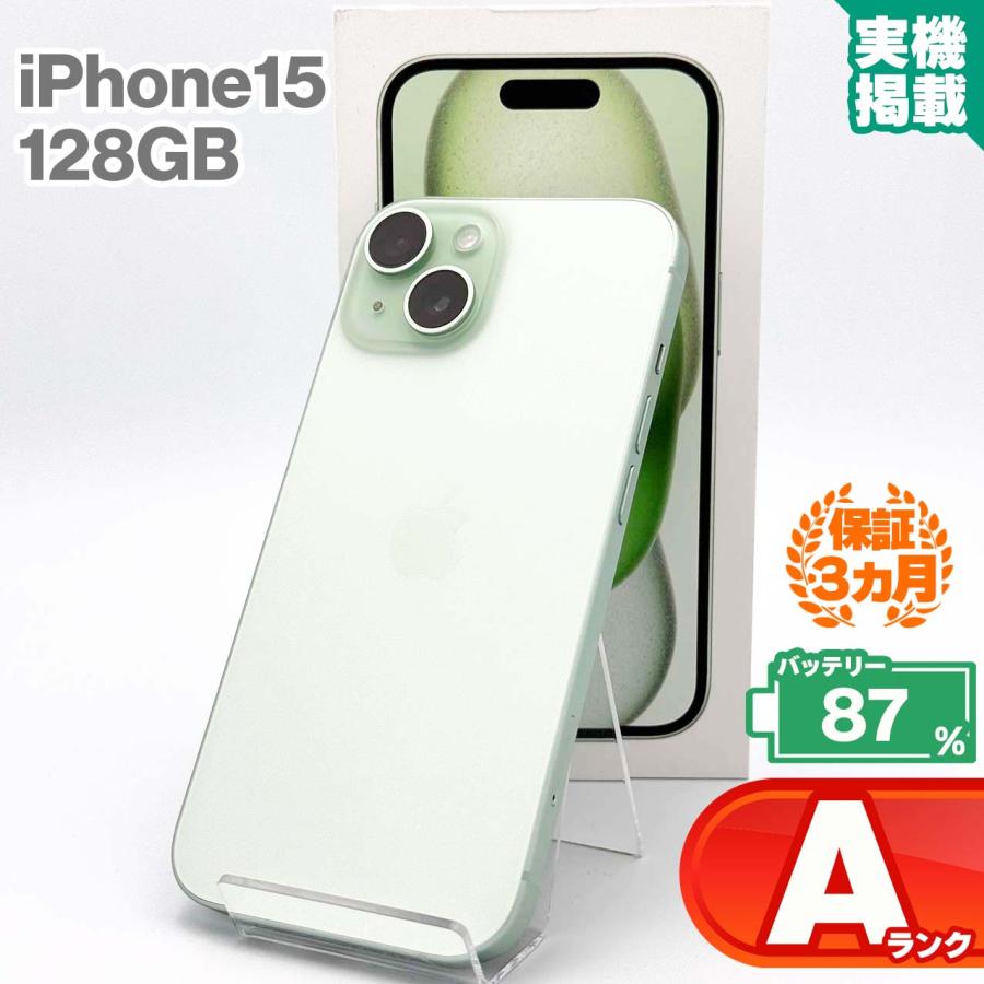 Apple iPhone15 87%バッテリー グリーン Apple iPhone15 87%バッテリー グリーン