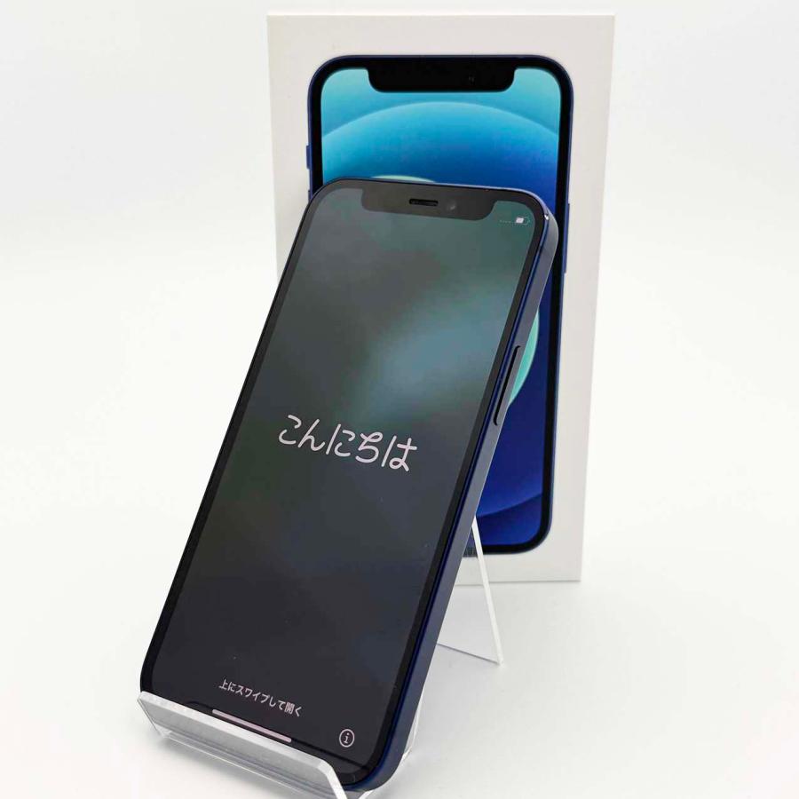 iPhone 12 mini 安心の1年保証！iPhone12 128GB ブルー 本体 中古 