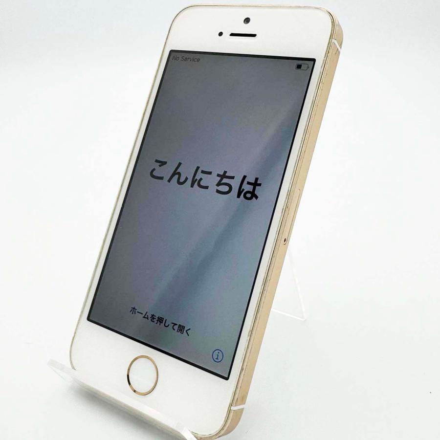 iPhone SE(第1世代) iPhoneSE 第1世代 32GB ゴールド 本体 iPhone SE(第1世代) iPhoneSE 第1世代 32GB ゴールド 本体