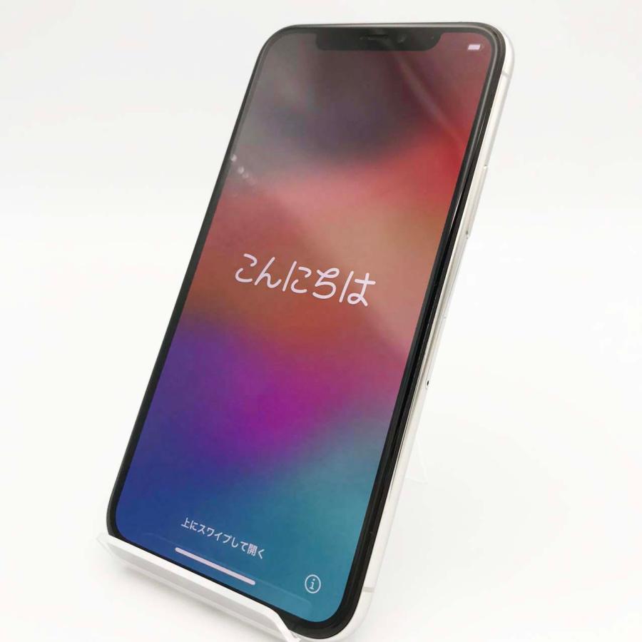 iPhone 11 Pro 安心の1年保証！iPhone11 256GB シルバー 中古