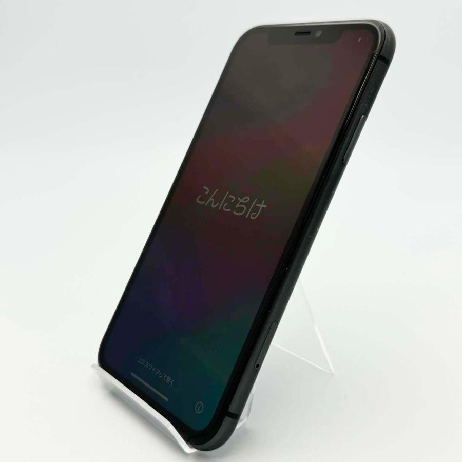 iPhone 11 安心の1年保証！iPhone11 128GB ブラック 本体 中古 スマホ 