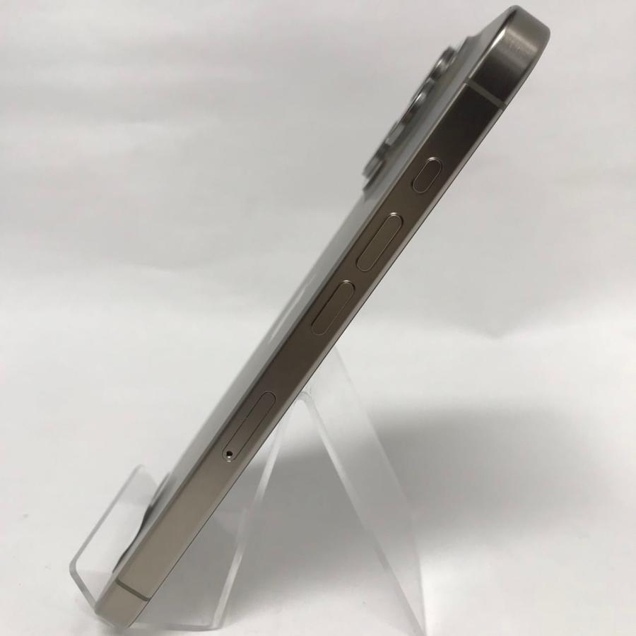 iPhone 15 Pro 未使用品 iPhone15 1TB ナチュラルチタニウム