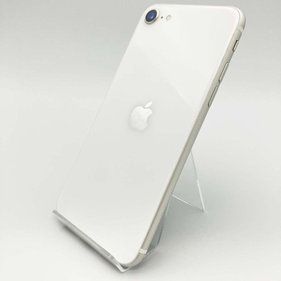 iPhoneSE 第2世代 128GB ホワイト 本体 中古 スマホ 中古スマホ 中古 