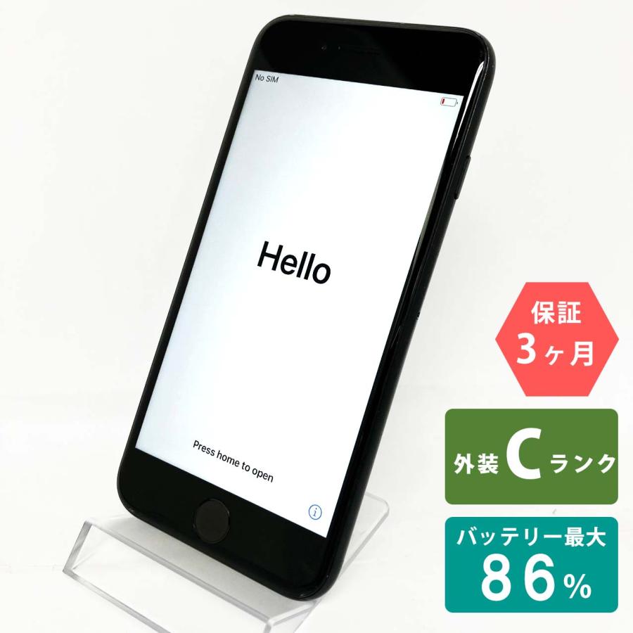 iPhone SE（第2世代） 【中古Cランク】iPhoneSE(第2世代) 128GB 