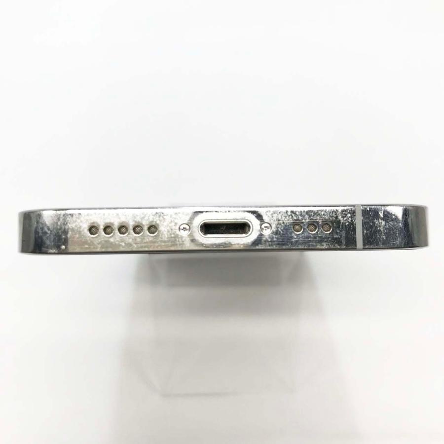 iPhone 12 Pro 安心の1年保証!iPhone12 256GB シルバー 中古 iPhone 12 Pro 安心の1年保証!iPhone12 256GB シルバー 中古