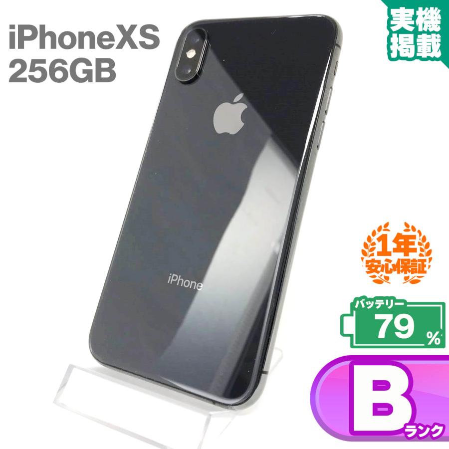 Apple iPhone XS 512GB スペースグレイ MTE32J/A 【公式通販】