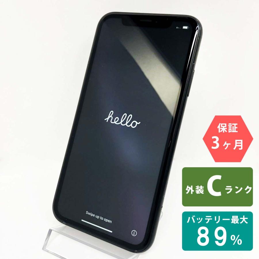 iPhone XR 【中古Cランク】iPhone 64GB ブラック バッテリー最大容量89  