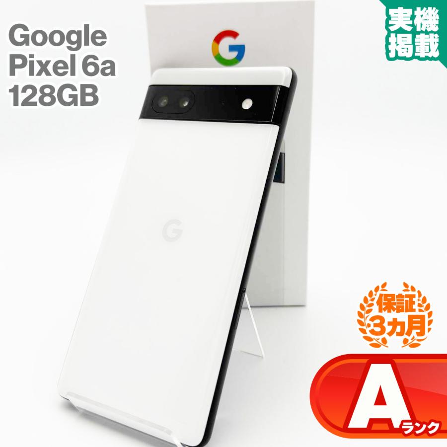 Google Pixel 6a 128GB Chalk 本体 au版 中古 スマホ 中古android 中古 