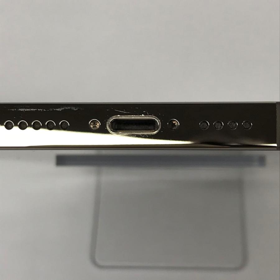 iPhone 14 Pro Max 中古Aランク iPhone14 256GB ゴールド iPhone 14 Pro Max 中古Aランク iPhone14 256GB ゴールド