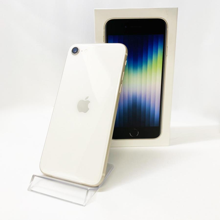 未使用品】iPhoneSE(第3世代) 64GB スターライト バッテリー最大 未使用品】iPhoneSE(第3世代) 64GB スターライト バッテリー最大