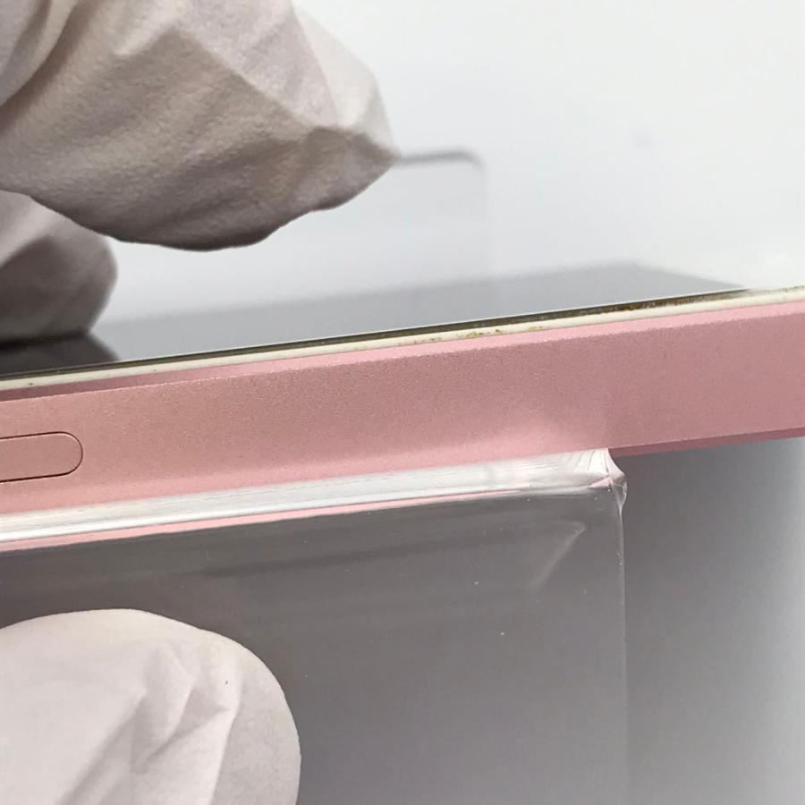 iPhone SE（第1世代） iPhoneSE 64GB ローズゴールド 本体 中古