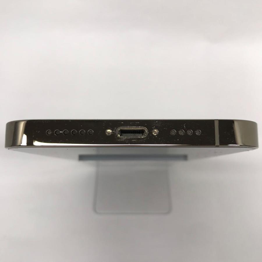 iPhone 14 Pro Max 中古Aランク iPhone14 256GB ゴールド iPhone 14 Pro Max 中古Aランク iPhone14 256GB ゴールド