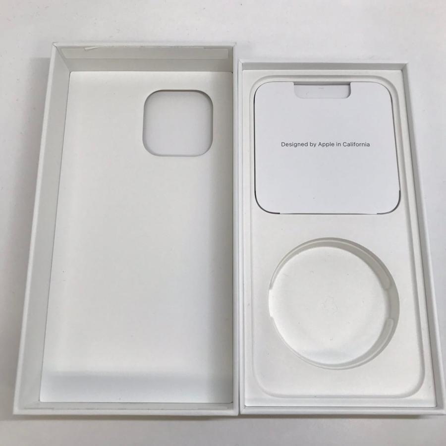 iPhone 14 Pro Max 中古Aランク iPhone14 256GB ゴールド iPhone 14 Pro Max 中古Aランク iPhone14 256GB ゴールド
