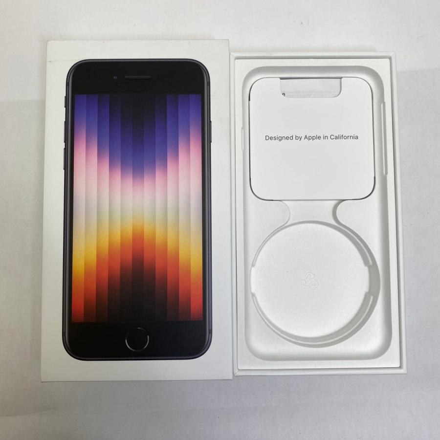 iPhone SE(第3世代) 【中古Bランク】iPhoneSE(第3世代) 64GB iPhone SE(第3世代) 【中古Bランク】iPhoneSE(第3世代) 64GB