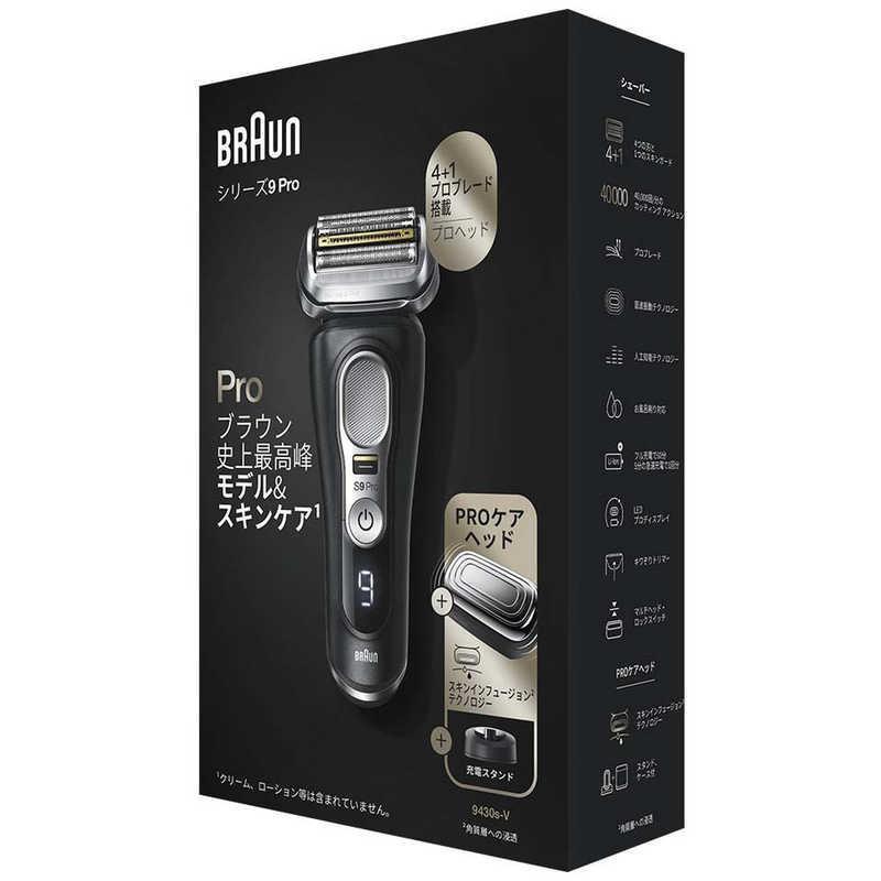 BRAUN ブラウン メンズ電気シェーバー シリーズ9 Pro 9430s-V
