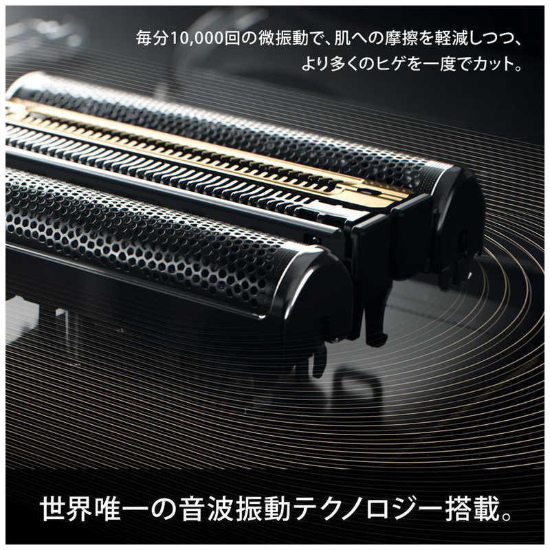 BRAUN ブラウン メンズ電気シェーバー シリーズ9 Pro 9430s-V