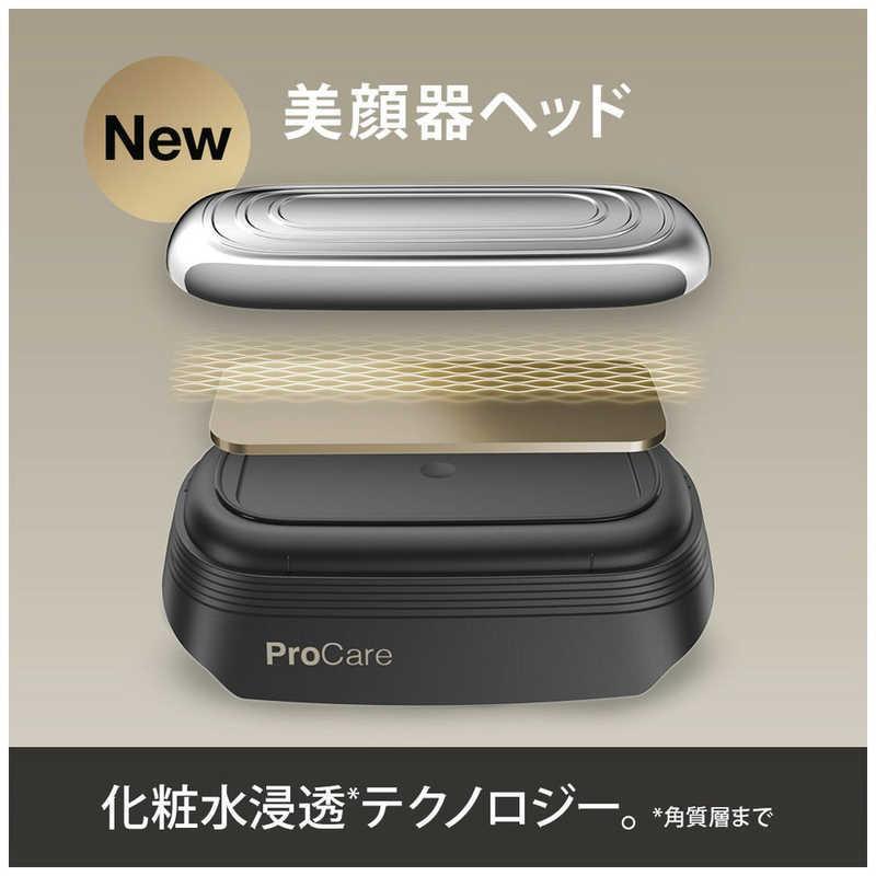 BRAUN ブラウン メンズ電気シェーバー シリーズ9 Pro 9430s-V