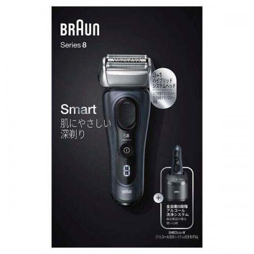 BRAUN（ブラウン） メンズ電気シェーバー 3枚刃 自動洗浄器付 シリーズ