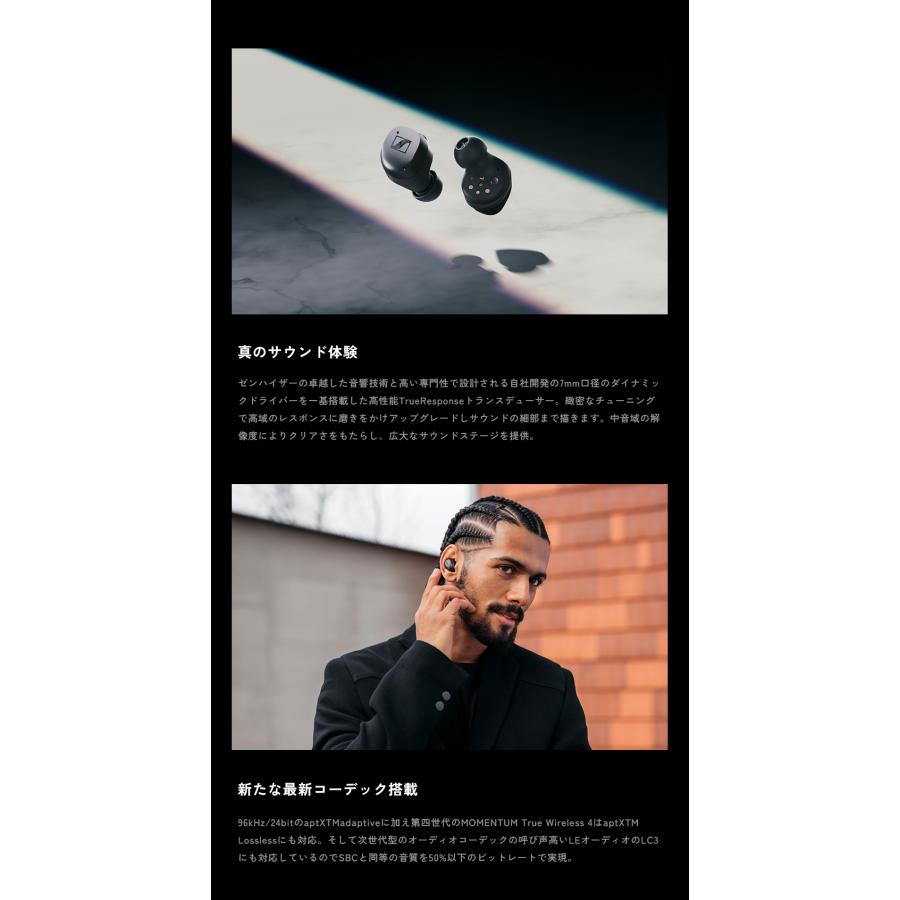 SENNHEISER Sennheiser ゼンハイザー ワイヤレスイヤホン SENNHEISER Sennheiser ゼンハイザー ワイヤレスイヤホン