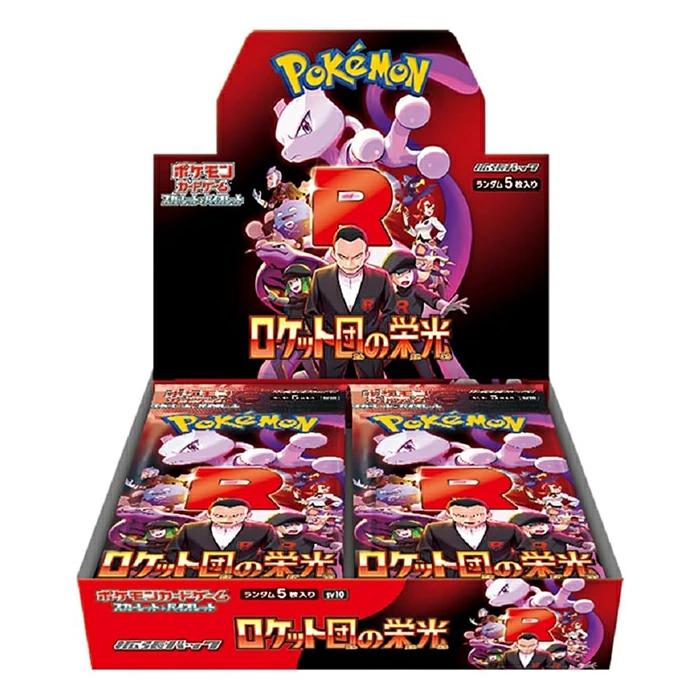 【BOX】 スカーレット&バイオレット ロケット団の栄光　シュリンク付き 未開封 ポケモンカードゲーム 【シュリンク付き未開封】ポケモンカードゲーム