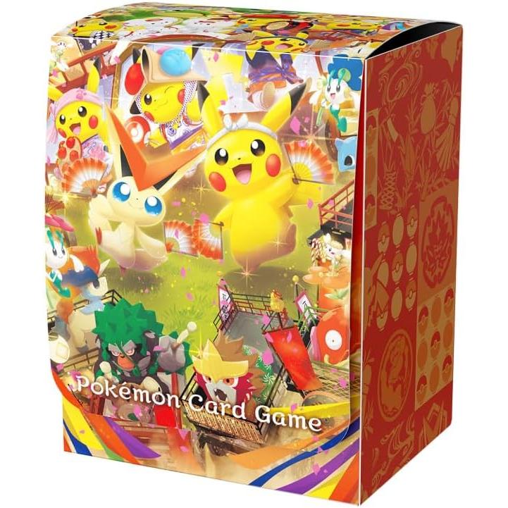 ポケモンカードゲーム スカーレット＆バイオレット スペシャルBOX