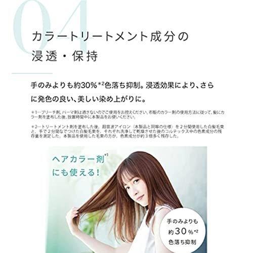 YA-MAN ヤーマン 超音波トリートメント ヘアアイロン シャインプロ ツヤ 美髪 うねりケア HC-21B【ラッピング対応可】｜sokutei｜08