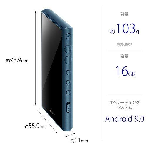 SONY ソニー デジタルオーディオプレーヤー ウォークマン NW-A105HN (L