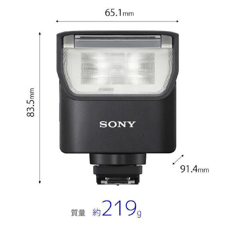 SONY ソニー カメラ フラッシュ ストロボ 防水 防滴 HVL-F28RM