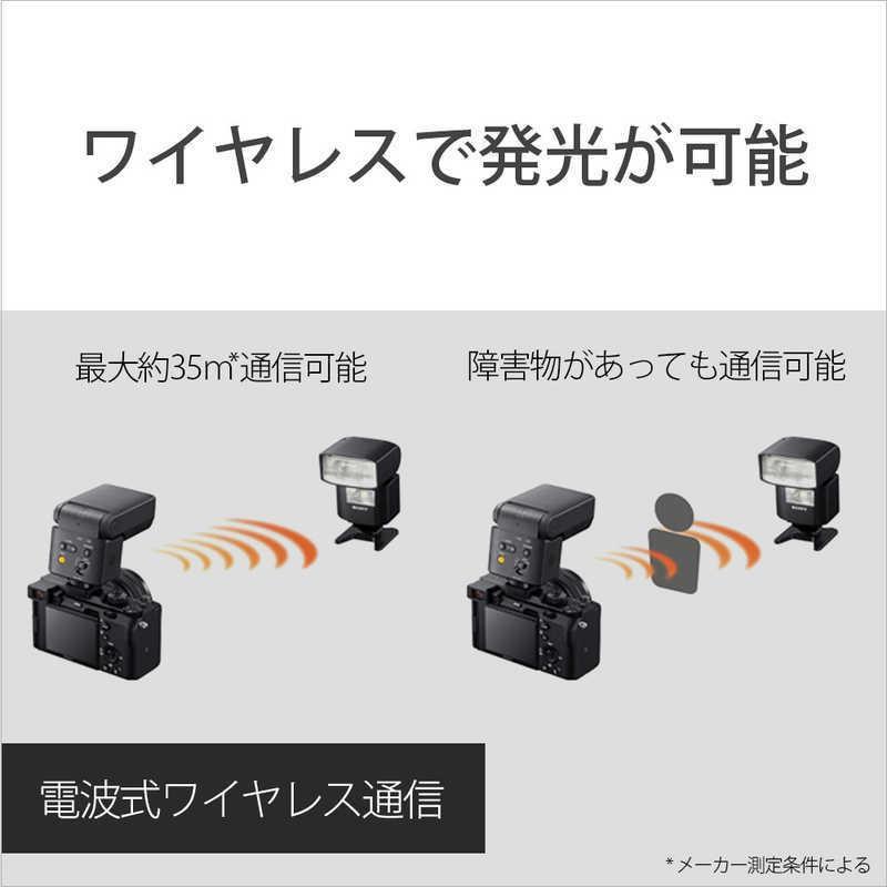 SONY ソニー カメラ フラッシュ ストロボ 防水 防滴 HVL-F28RM