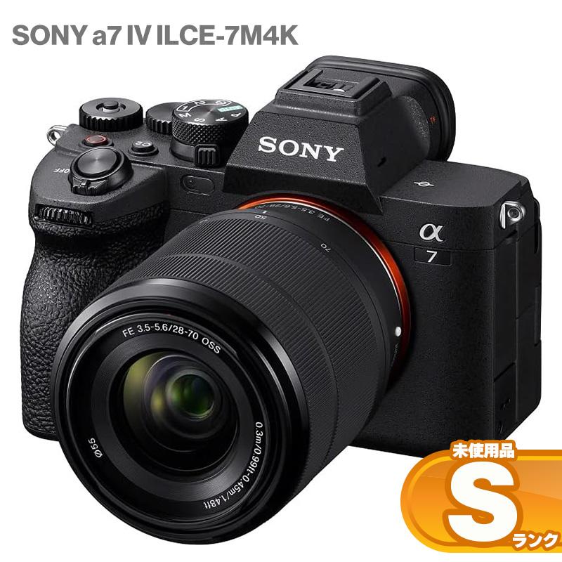 SONY α7Ⅳ ミラーレス一眼 本体 α（ソニー） 【新品・他店舗印有】 SONY ソニー ミラーレス一眼