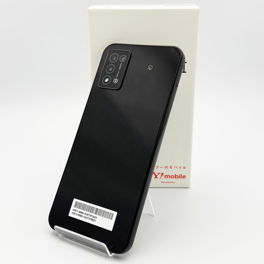 美品Libero5G A202ZT Androidスマートフォン64GB本体 美品Libero5G A202ZT Androidスマートフォン64GB本体 Libero 5G｜価格