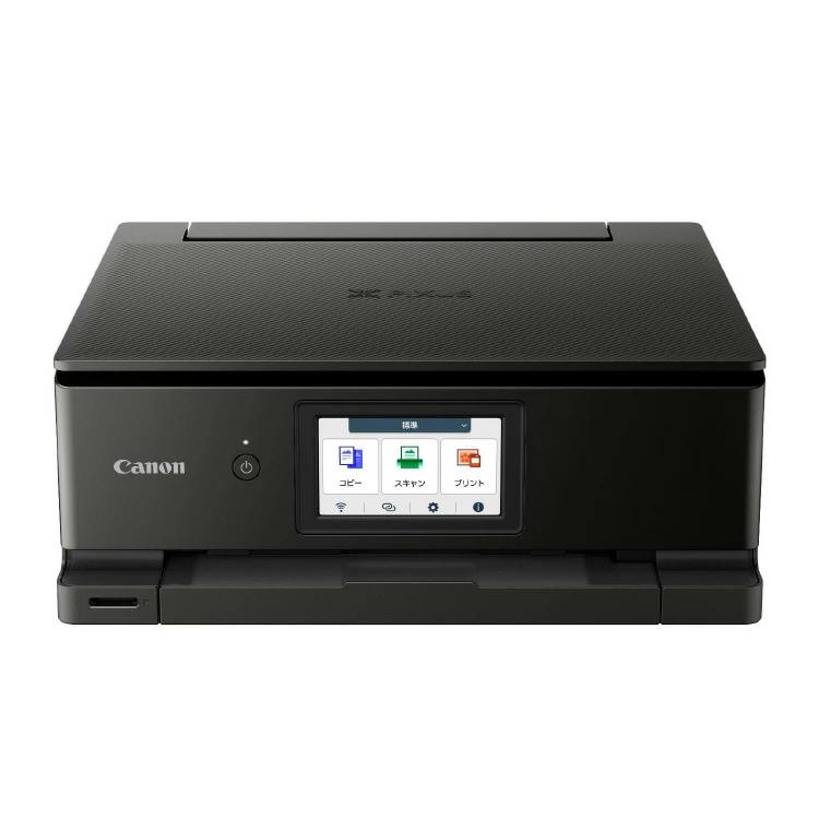 Canon キヤノン A4カラーインクジェットプリンター複合機 PIXUS