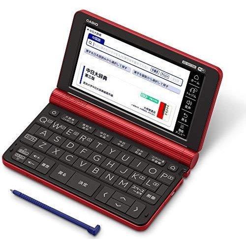 カシオ 電子辞書 エクスワード  XD-SX7300RD [レッド] 中国語 2020年モデル 【ラッピング対応可】 R-LOGI カシオ 電子辞書 エクスワード XD-SX7300RD [レッド] 中国語 2020年