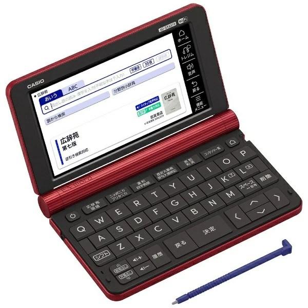 CASIO カシオ 電子辞書 エクスワード XD-SX6510RD [レッド][ラッピング可] R-LOGI_2
