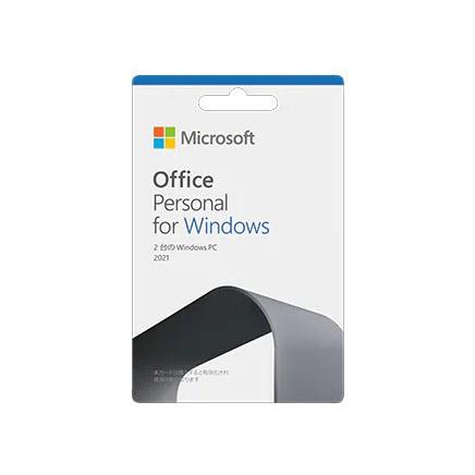 Microsoft Office Personal 2021 for Windows 2台 買取価格比較